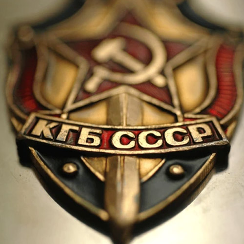 Placa KGB Unión Soviética 